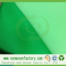 Китай ткань текстильное Производство нетканых материалов (ОКС-7)